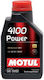 Motul Λάδι Αυτοκινήτου 4100 Power 15W-50 1lt