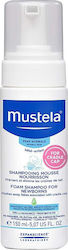 Mustela Shampoo 150ml Mustela Shampoo 150ml