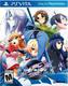 XBLAZE Code: Embryo PSVita