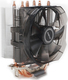 Zalman CNPS8X Optima
