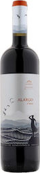 Δουλουφάκης Alargo Vin Roșu Sec 750ml Δουλουφάκης Alargo Vin Roșu Sec 750ml