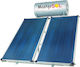 MasterSOL Eco 160 Liter Glass Tank Solar Water Heater with Double Heating Sources and 3m² Solar Collector