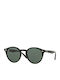 Ray Ban Унисекс Слънчеви Очила с Черна Пластмасова Рамка и Зелени Стъкла RB2180 601/71
