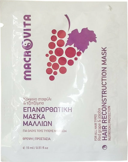 Macrovita Haarmaske 15ml Für Reparatur Mit Keratin & Niacinamid 15ml