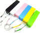 Power Bank 2600mAh
