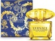 Versace Yellow Diamond Intense Eau de Parfum 50ml