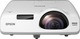 Epson EB-535W Projector HD με Ενσωματωμένα Ηχεία Λευκός