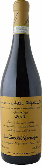 Azienda Agricola Quintarelli Giuseppe Wine Amarone Della Valpolicella Classico Red Dry 750ml