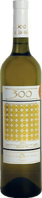 Οινοποιητική Μονεμβασιάς Κρασί 300 Λευκό Ξηρό 750ml