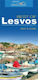 Lesvos, Ламинирана карта и пътеводител