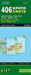 Κρήτη Σητεία, Όρος Θρύπτης, Όρος Όρνο, Σητεία, Ζάκρος, Βάι: Πεζοπορικός χάρτης
