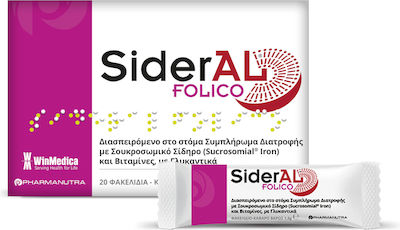 Winmedica Sideral Folico Nutritional Supplement with Iron, Folic Acid & Vitamins 20 sachets