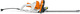 Stihl Мобилни Ножици За Рязане На Плочки На Батерия 10.8V С Дължина На Острие 20см