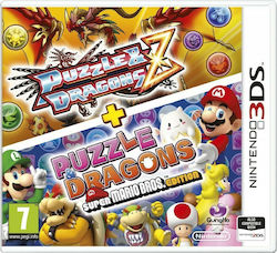 Puzzle & Dragons Z + Puzzle & Dragons: Super Mario Bros. Edition 3DS