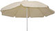 Unigreen Sabbia Formă în U Umbrelă de Plajă Aluminiu Ecru cu Diametru de 2m cu Protecție UV Albă