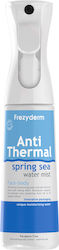 Frezyderm Anti Thermal After Sun Lotion για Πρόσωπο και Σώμα με Ιαματικό Νερό Spray 300ml