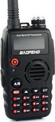 Baofeng A52 Funkgerät UHF/VHF 5W mit Monochromdisplay Baofeng A52 Funkgerät UHF/VHF 5W mit Monochromdisplay