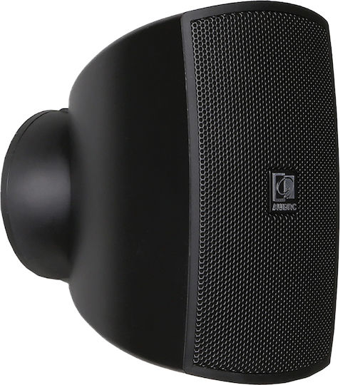 Audac Wall-mounted Speaker ATEO2 (Piece) Black