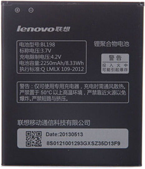 Lenovo BL198 Μπαταρία Αντικατάστασης 2200mAh για A850