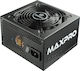 Enermax MaxPro 500W Τροφοδοτικό Υπολογιστή Full Wired 80 Plus Standard