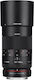 Samyang Full Frame Camera Lens 100mm f/2.8 ED UMC Telephoto / Macro for Canon EF Mount Black