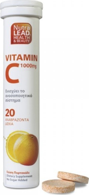 Pharmalead Vitamin C Βιταμίνη για Ενίσχυση του Ανοσοποιητικού, τo Δέρμα & Αντιοξειδωτική δράση 1000mg Πορτοκάλι 20 αναβράζοντα δισκία | Skroutz.gr