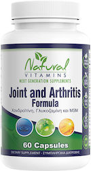 Natural Vitamins Joint Arthritis Pain Formula 60 Κάψουλες Natural Vitamins Joint Arthritis Pain Formula 60 Κάψουλες