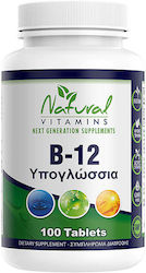 Natural Vitamins Vitamin B12 Βιταμίνη 1000mcg 100 ταμπλέτες