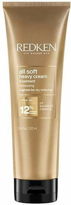 Redken All Soft Heavy Cream Repairing Hair Mask 250ml