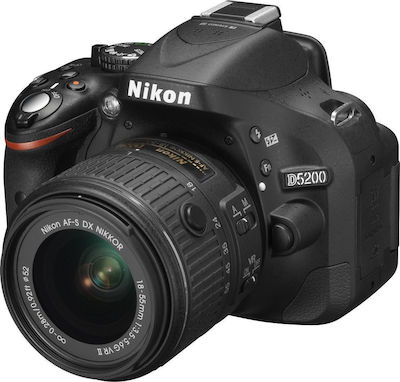 Nikon DSLR Kamera