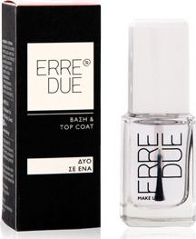 Erre Due Double Use Top Coat / Base Coat για Απλά Βερνίκια 12ml