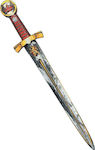 Liontouch Prince Sword