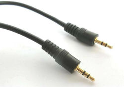 Aculine Audio Cable 3.5mm Male - 3.5mm Male Black 10m AU-006 Aculine Audio Cable 3.5mm Male - 3.5mm Male Black 10m AU-006