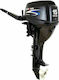 Parsun Long Neck Gasoline 4 Stroke Outboard Engine with 15hp Horsepower & 51lbs of Thrust