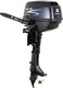 Parsun Short Neck Gasoline 4 Stroke Outboard Engine with 4hp Horsepower & 24.5lbs of Thrust