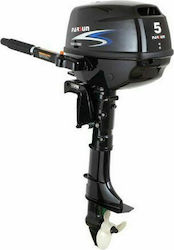 Parsun 4 Stroke Outboard Engine 5hp & 24.5lbs