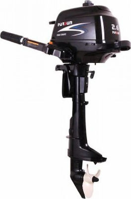 Parsun Long Neck Gasoline 4 Stroke Outboard Engine with 2.6hp Horsepower & 18lbs of Thrust