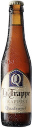 BB de Koningshoeven La Trappe Quadrupel