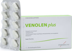 Pharmaline Venolen Plus Special Food Supplement 1 Piece