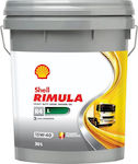 Shell Λάδι Αυτοκινήτου Rimula R4 L 15W-40 20lt