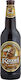 Kozel Dark Lager Beer Bottle 500ml
