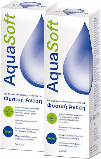Amvis Aqua Soft Contact Lens Solution 300ml & 80ml