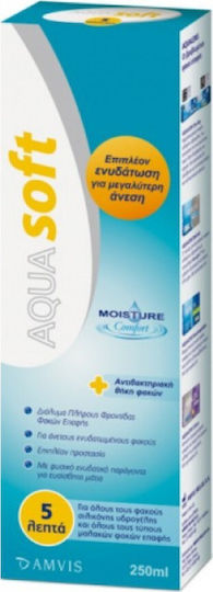 Amvis Aqua Soft Contact Lens Solution 250ml