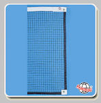 BN-18 BADMINTONNETZ FANCHIOUNET