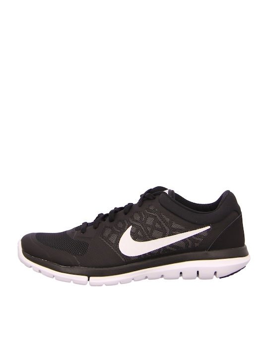 Nike 709022 best sale