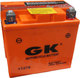 GK Inchis Baterie Motocicleta cu Capacitatea 5Ah