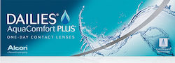 Dailies AquaComfort Plus 30 Ημερήσιοι Φακοί Επαφής Υδρογέλης