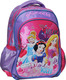 Gim I Am Princess School Bag Backpack Elementary, Elementary Lilac with Water bottle holder