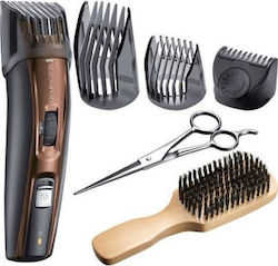 Remington Σετ Κουρευτικής Μηχανής MB4045