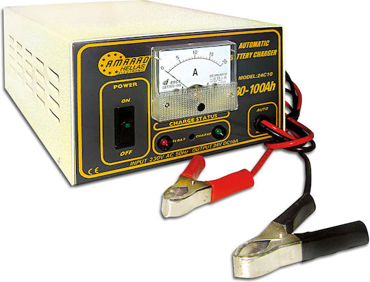 Amarad Battery Charger 24V